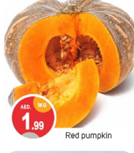 Pumpkin available at سوق طلال in الإمارات العربية المتحدة , الامارات - الشارقة / عجمان