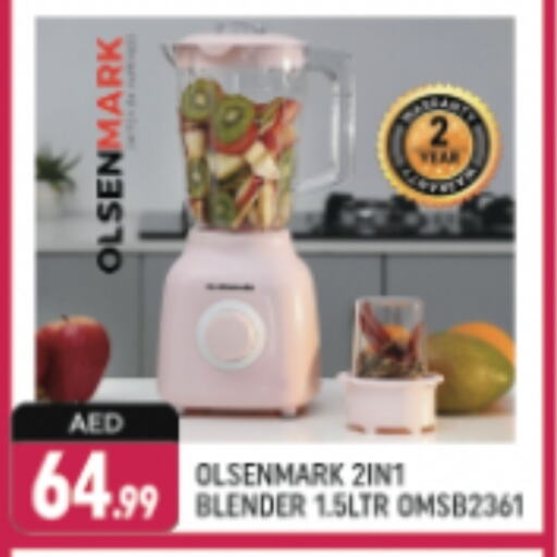 OLSENMARK Mixer / Grinder available at Shaklan  in UAE - Dubai