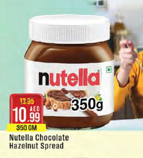 NUTELLA Chocolate Spread available at West Zone Supermarket in UAE - Sharjah / Ajman