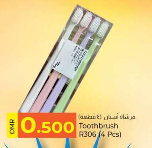 Toothbrush available at KM Trading  in Oman - Muscat