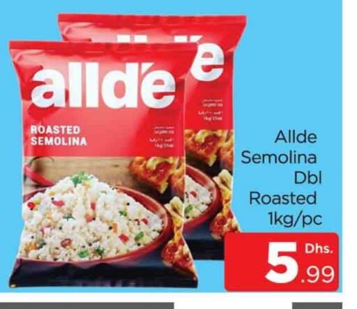 ALLDE Semolina available at AL MADINA (Dubai) in UAE - Dubai