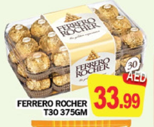 FERRERO ROCHER available at AL MADINA (Dubai) in UAE - Dubai