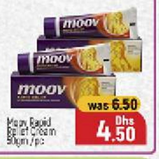 MOOV available at Al Madina  in UAE - Dubai