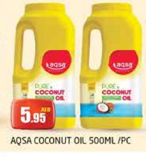 Coconut Oil available at PASONS GROUP in UAE - Dubai