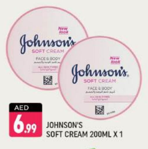 JOHNSONS available at Shaklan  in UAE - Dubai