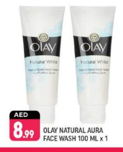 OLAY Face Wash available at Shaklan  in UAE - Dubai