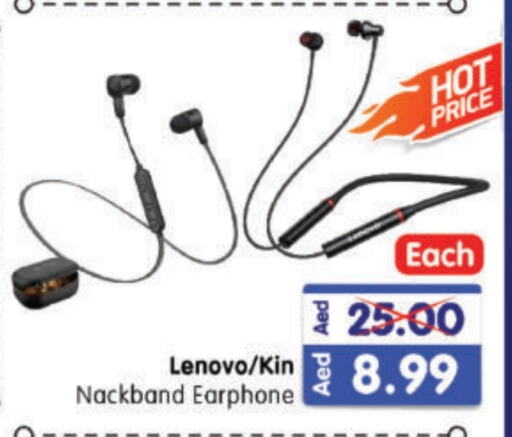 LENOVO Earphone available at Al Madina Hypermarket in UAE - Abu Dhabi