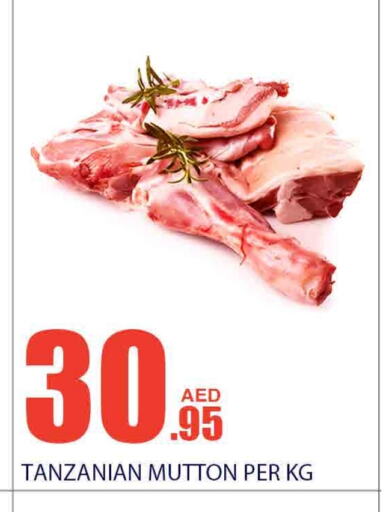 Mutton / Lamb available at Bismi Wholesale in UAE - Dubai