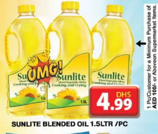 Cooking Oil available at Grand Hyper Market in UAE - Dubai