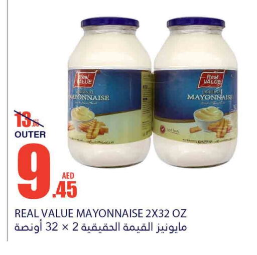 Mayonnaise available at Bismi Wholesale in UAE - Fujairah