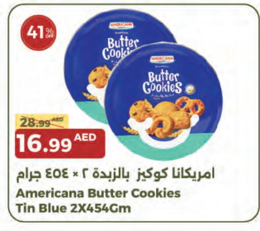 available at جمعية الامارات التعاونية in الإمارات العربية المتحدة , الامارات - دبي