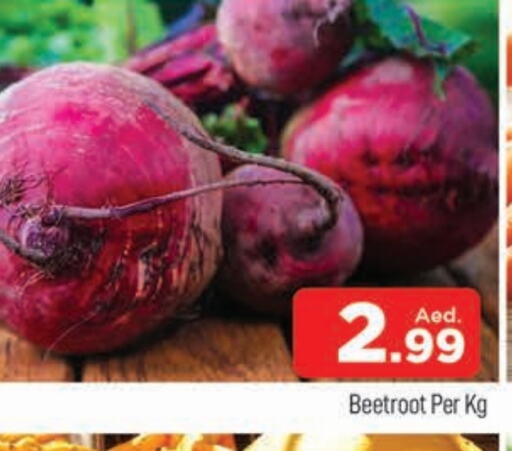 Beetroot available at AL MADINA (Dubai) in UAE - Dubai