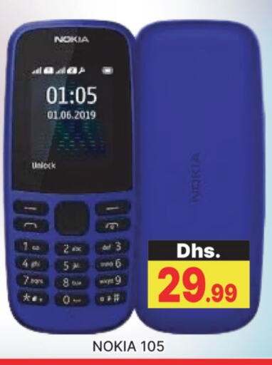 NOKIA available at AL MADINA (Dubai) in UAE - Dubai