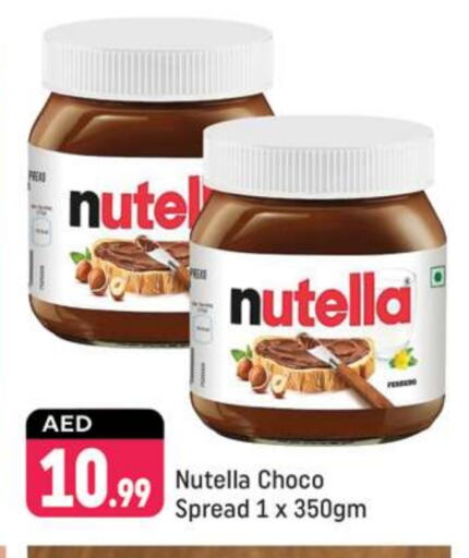 NUTELLA Chocolate Spread available at Shaklan  in UAE - Dubai