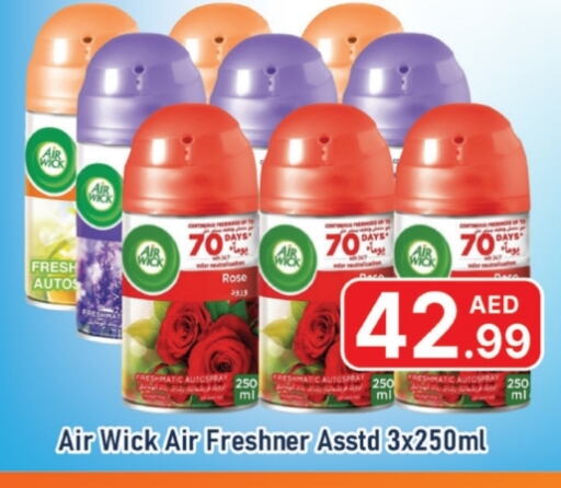 AIR WICK Air Freshner available at AL MADINA (Dubai) in UAE - Dubai