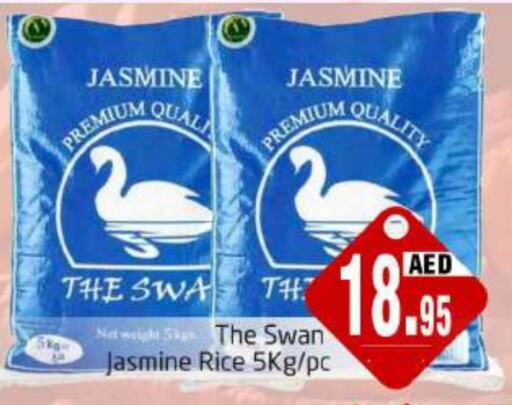 Jasmine Rice available at PASONS GROUP in UAE - Dubai