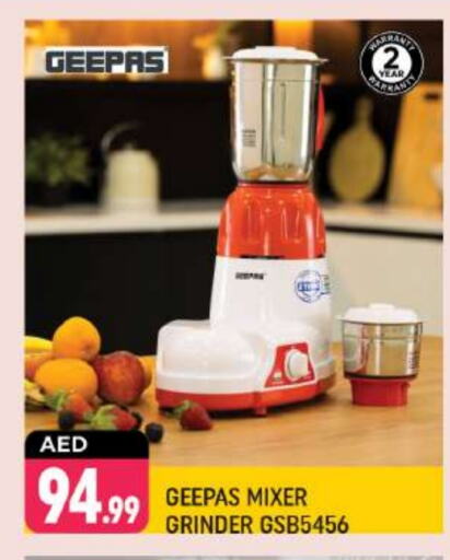 GEEPAS Mixer / Grinder available at Shaklan  in UAE - Dubai