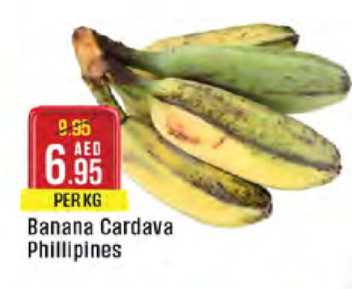 Banana available at West Zone Supermarket in UAE - Abu Dhabi