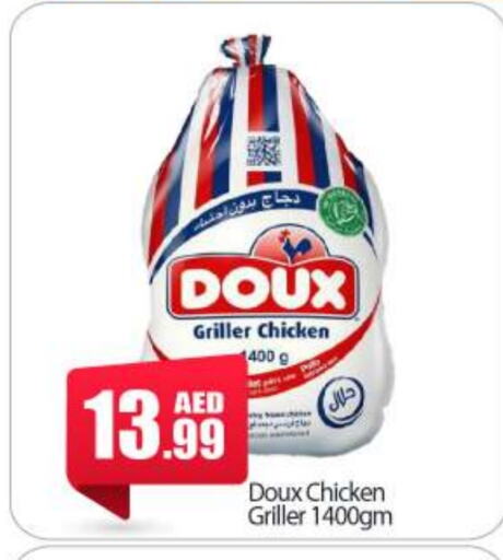 DOUX Frozen Whole Chicken available at BIGmart in UAE - Abu Dhabi