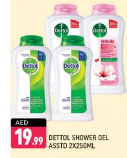 DETTOL Shower Gel available at Shaklan  in UAE - Dubai