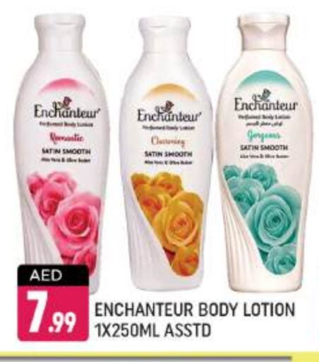 Enchanteur Body Lotion & Cream available at Shaklan  in UAE - Dubai