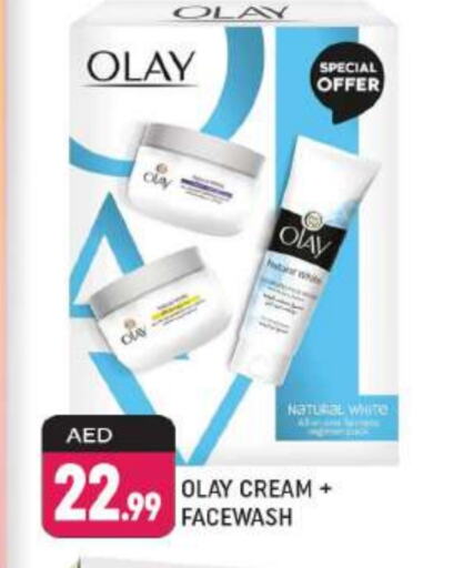 OLAY Face Cream available at Shaklan  in UAE - Dubai