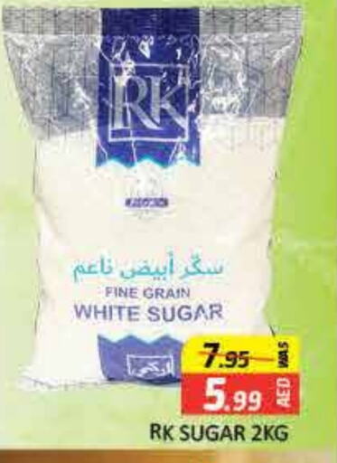 RK available at Mango Hypermarket LLC in UAE - Dubai