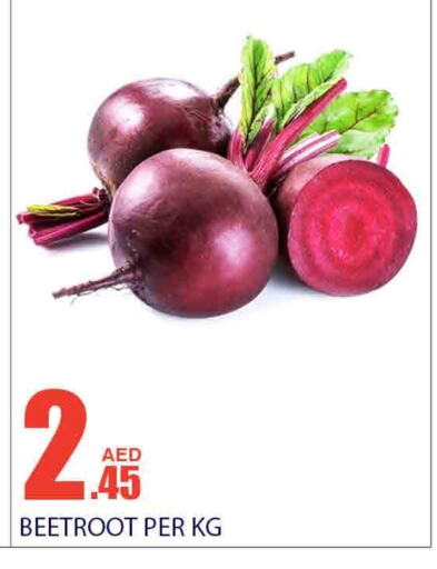 Beetroot available at Bismi Wholesale in UAE - Dubai