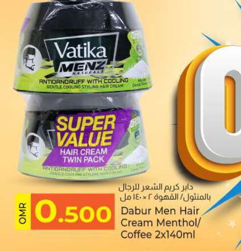 VATIKA Hair Cream available at KM Trading  in Oman - Muscat