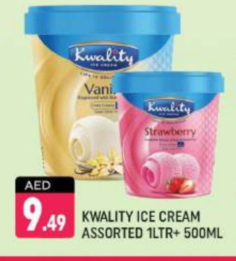 Strawberry available at شكلان ماركت in الإمارات العربية المتحدة , الامارات - دبي