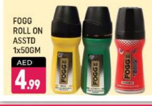 FOGG available at Shaklan  in UAE - Dubai