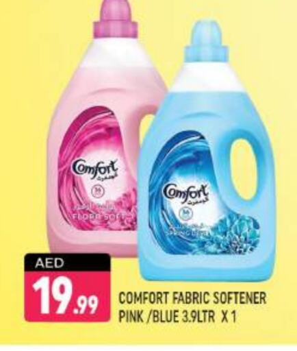 COMFORT Softener available at Shaklan  in UAE - Dubai