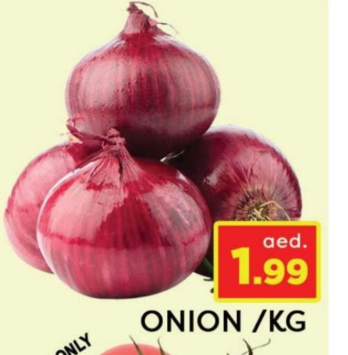 Onion available at AL MADINA (Dubai) in UAE - Dubai