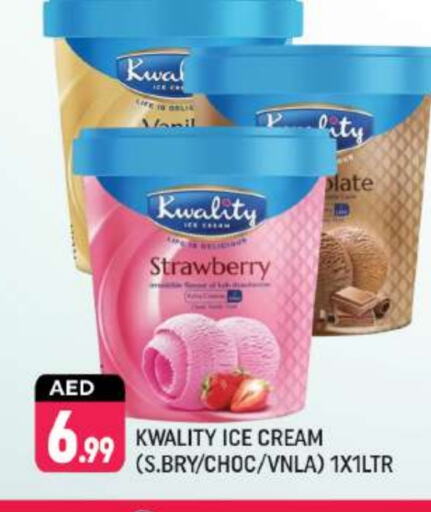 Strawberry available at شكلان ماركت in الإمارات العربية المتحدة , الامارات - دبي