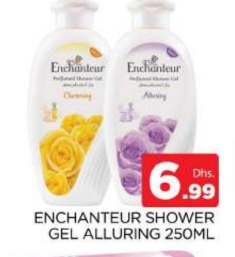 Enchanteur Shower Gel available at AL MADINA (Dubai) in UAE - Dubai