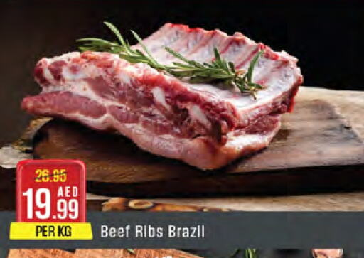 Beef available at West Zone Supermarket in UAE - Abu Dhabi