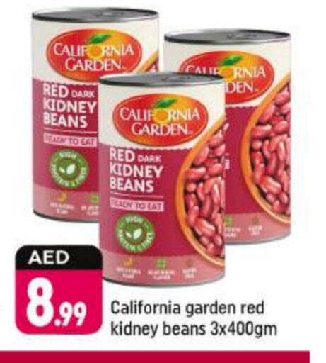 CALIFORNIA GARDEN available at Shaklan  in UAE - Dubai