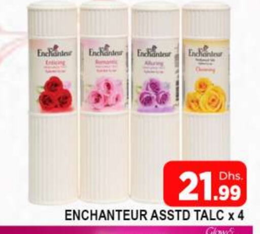 Enchanteur Talcum Powder available at AL MADINA (Dubai) in UAE - Dubai