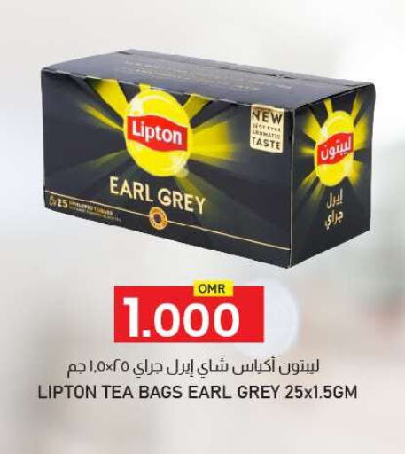 Lipton Tea Bags available at KM Trading  in Oman - Muscat