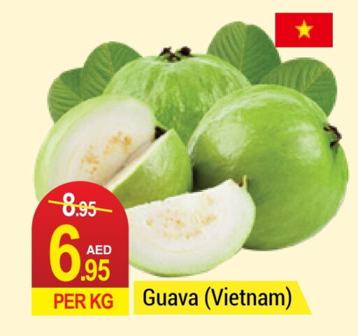 Guava from Vietnam available at نيو دبليو مارت سوبرماركت in الإمارات العربية المتحدة , الامارات - دبي