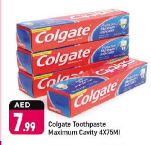 COLGATE Toothpaste available at Shaklan  in UAE - Dubai