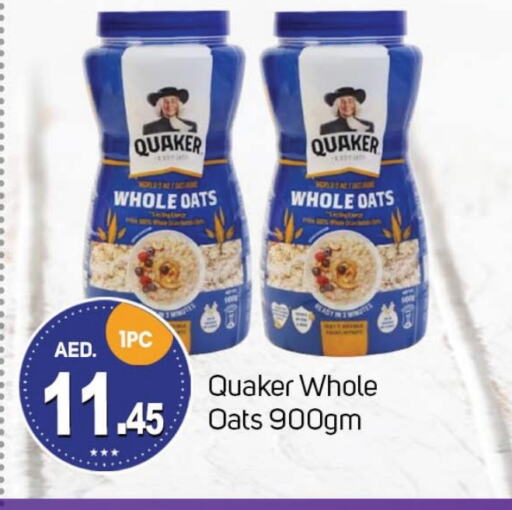 Oats available at TALAL MARKET in UAE - Dubai