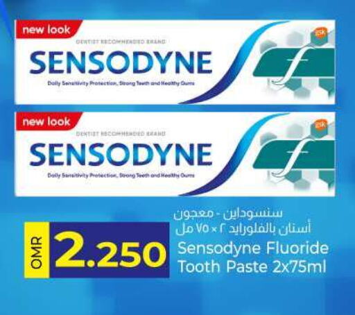 SENSODYNE Toothpaste available at KM Trading  in Oman - Sohar