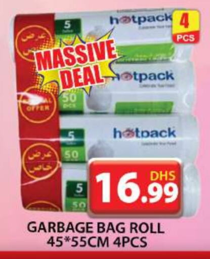 HOTPACK available at Grand Hyper Market in UAE - Dubai