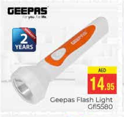 GEEPAS available at PASONS GROUP in UAE - Dubai