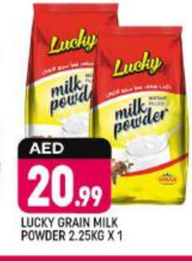 Milk Powder available at Shaklan  in UAE - Dubai