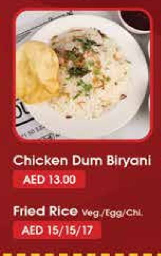 available at Al Madina  in UAE - Dubai