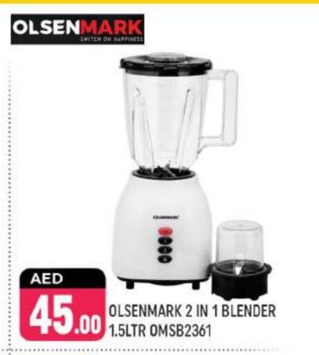 OLSENMARK Mixer / Grinder available at Shaklan  in UAE - Dubai