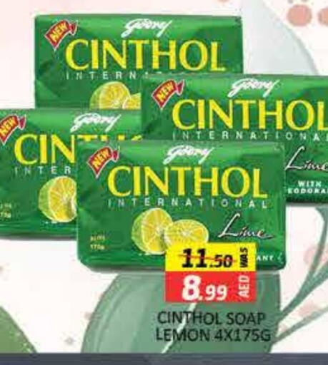 CINTHOL available at Mango Hypermarket LLC in UAE - Dubai