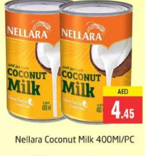 NELLARA Coconut Milk available at PASONS GROUP in UAE - Dubai